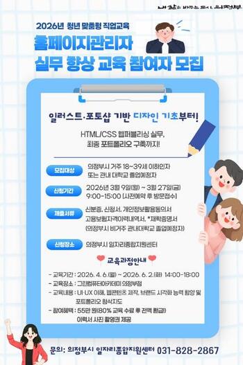 메인사진