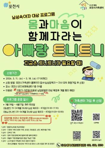 메인사진
