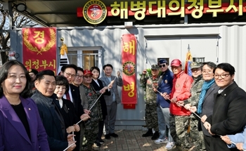 메인사진