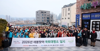 메인사진