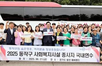 메인사진