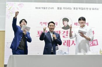 메인사진