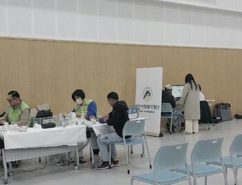 메인사진