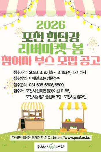 메인사진