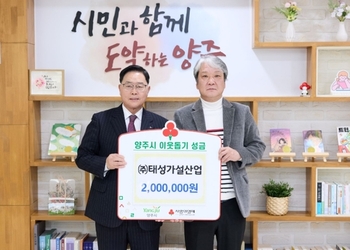 메인사진
