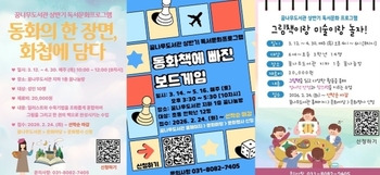 메인사진