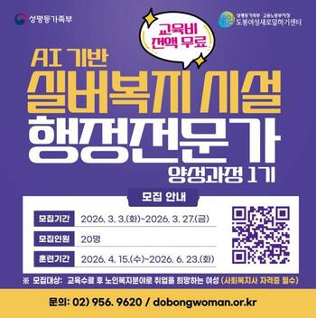 메인사진