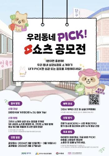 메인사진