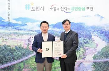 메인사진