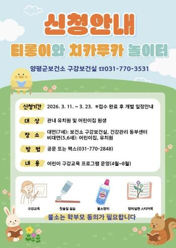 메인사진