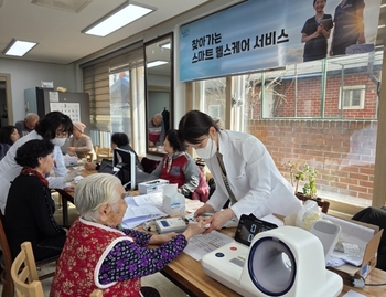 메인사진