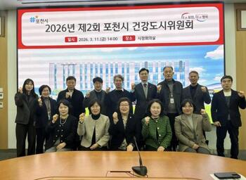 메인사진