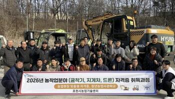 메인사진