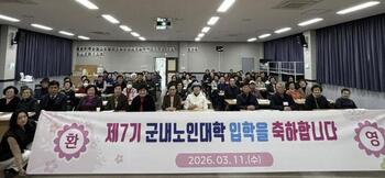 메인사진