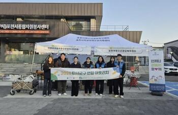 메인사진