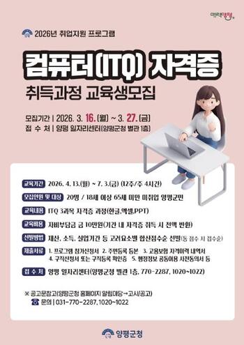 메인사진