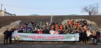 메인사진