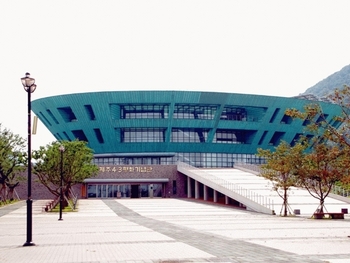 메인사진