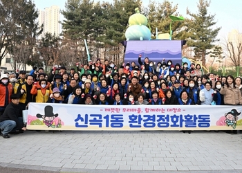 메인사진
