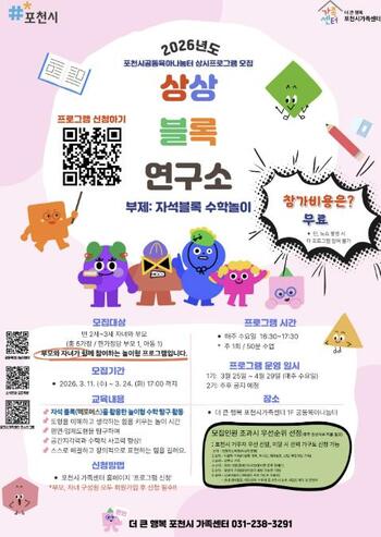 메인사진