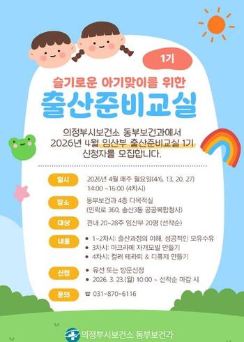 메인사진