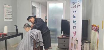 메인사진