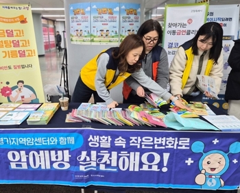 메인사진