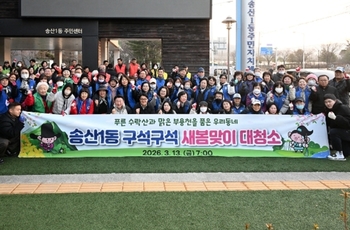 메인사진