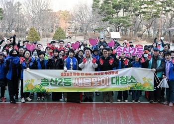 메인사진