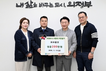 메인사진