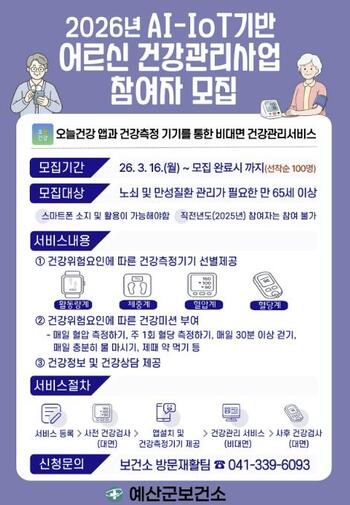 메인사진