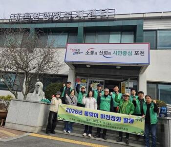 메인사진