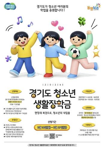 메인사진