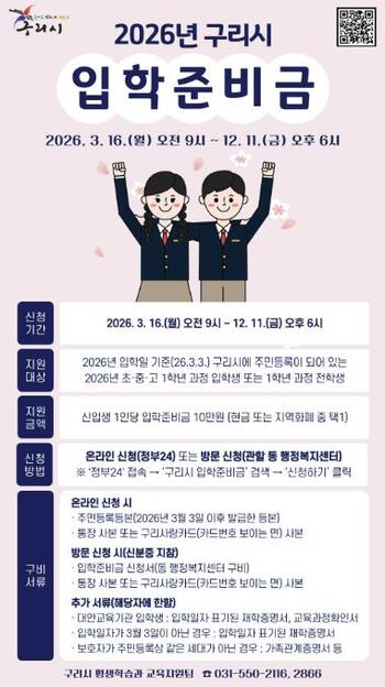 메인사진