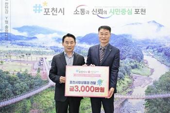 메인사진