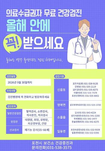 메인사진