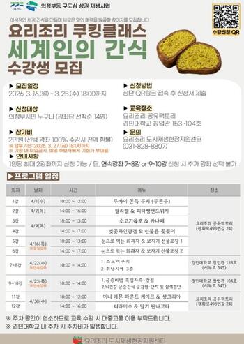 메인사진