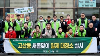 메인사진