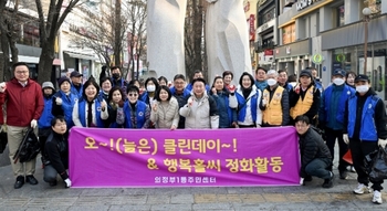 메인사진