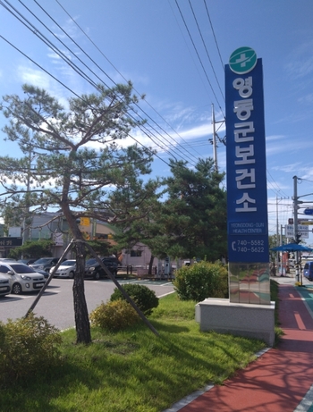 메인사진