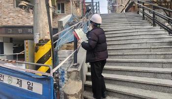 메인사진
