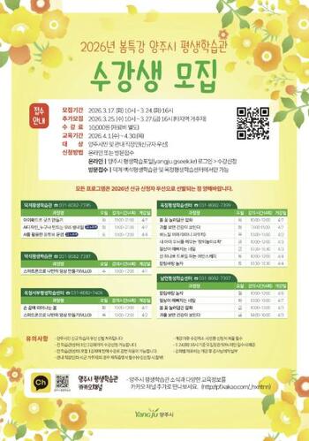 메인사진