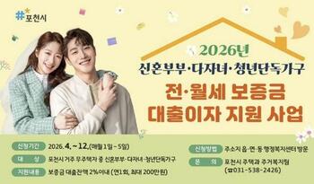 메인사진