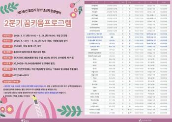 메인사진