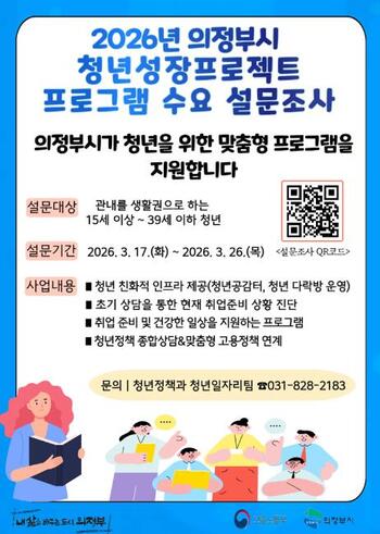 메인사진