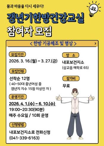 메인사진