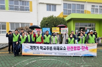 메인사진