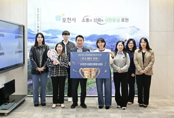 메인사진