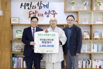 메인사진