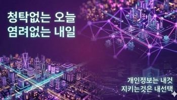 메인사진